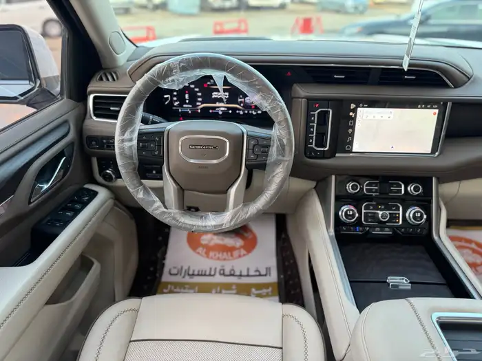 يوكن دينالي 2023 تم البيع 20