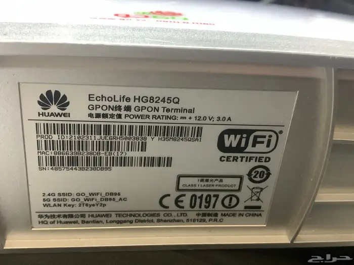 راوتر جو 4-5 G 1
