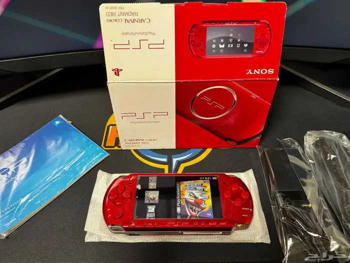 PSP 3000 - 128GB - شحن مجاني 5
