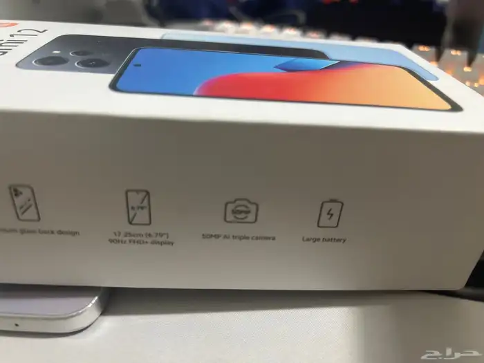 جوال ريدمي 12 3