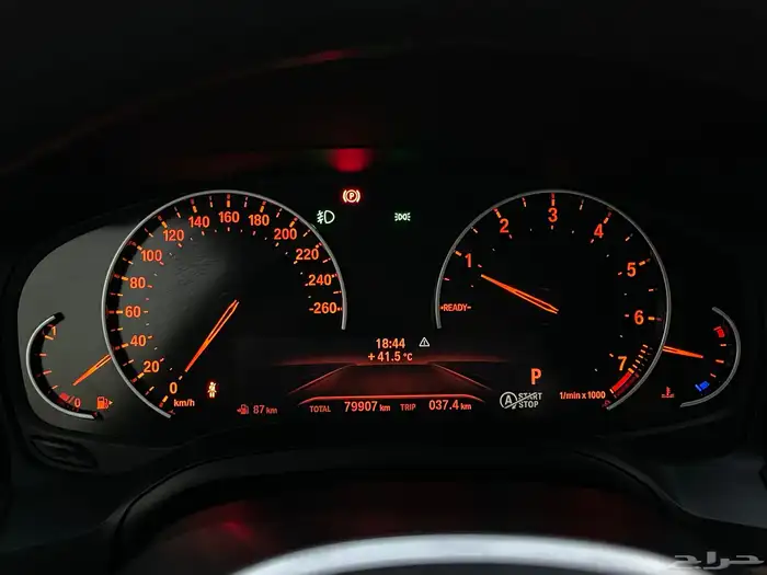 بي ام دبليو 2020 300l MG 25