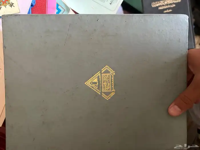 كتاب جامع البيان في تفسير القرآن (انباع) 4
