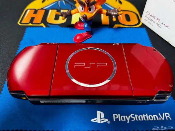 PSP 3000 - 128GB - شحن مجاني 3