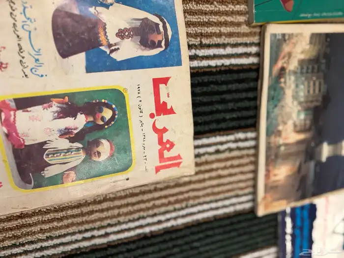 مجموعة تراثيات - مجلات 22