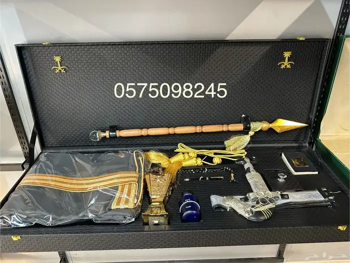 اهدايا vip بشوت سيوف دروع عود عطر جملة مفرق 11