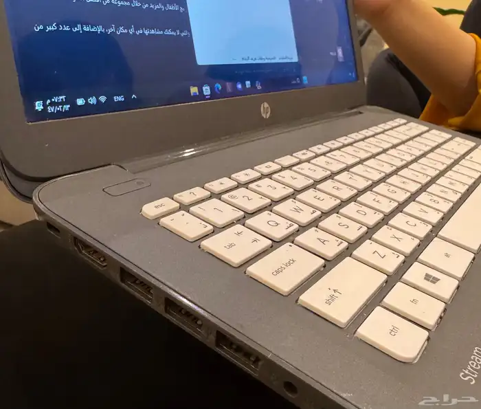 لاب توب 1