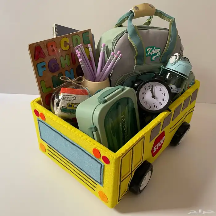 هدية مدرسية 0