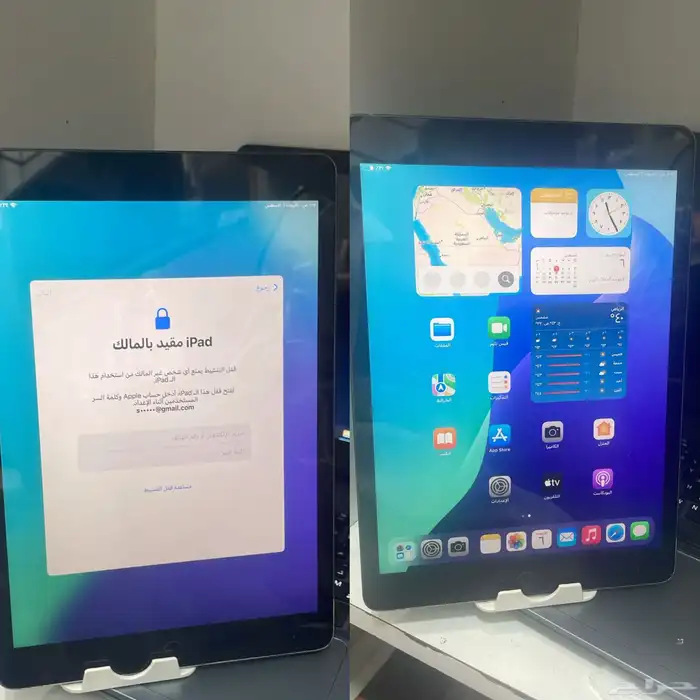 تخطي ايكلاود و ايبادات 1