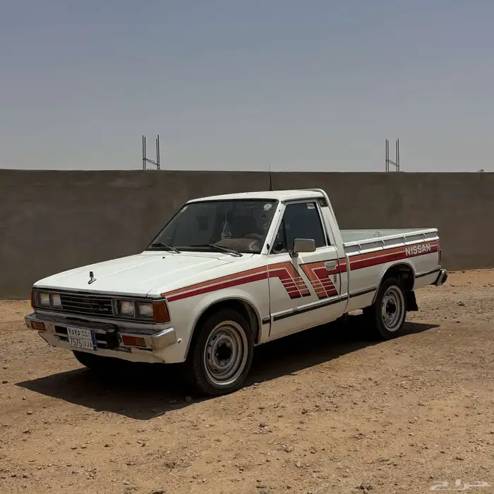 نسيان 3