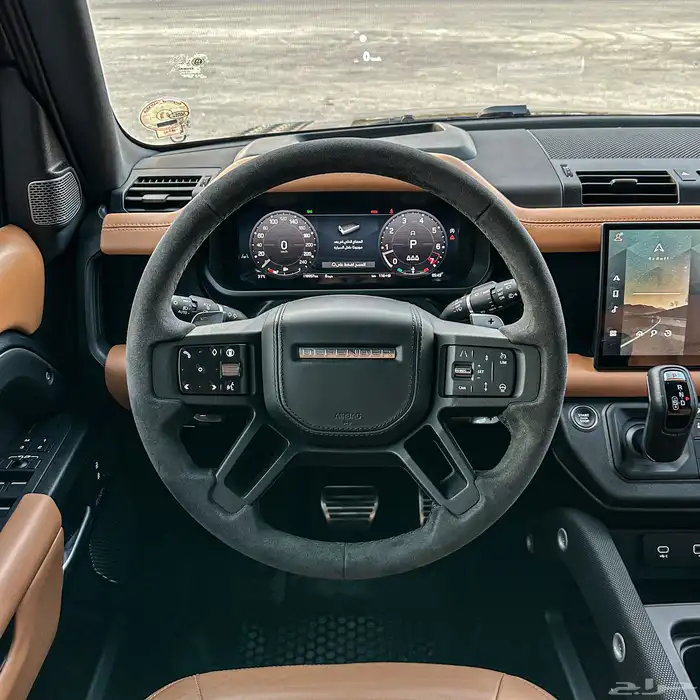 ديفندر 2024 V8 20