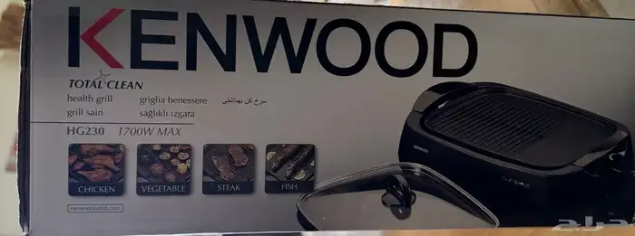 شوايه كهربائيه جديدة 3