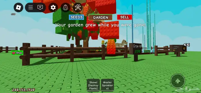 سلام عليكم حساب روبلوكس 0