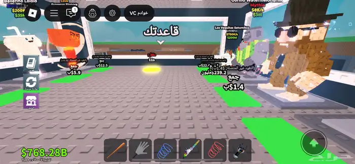 سلام عليكم حساب روبلوكس 3