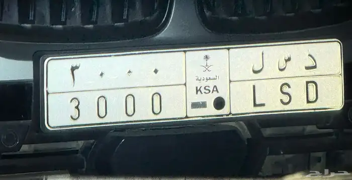 للبيع لوحه د س ل 3000 0