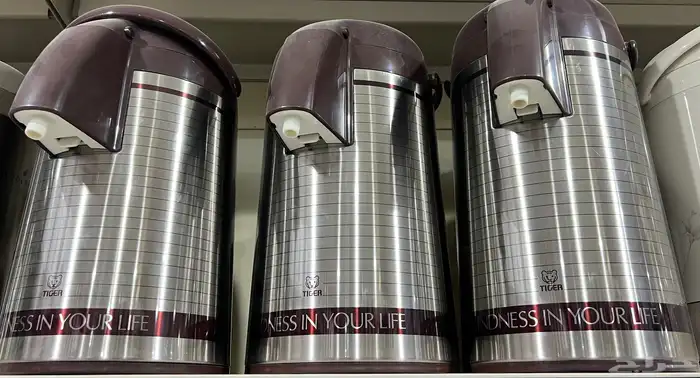 اطقم ترامس تايقر ياباني 1