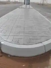 سبھ متبوعا سبھ مرواھا 0