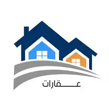 مطلوب عقارات 0