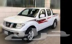 توصيل بينبع 0