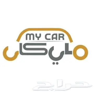 صيانة رنج روفر في الرياض فحص كمبيوتر  ميكانيكا  كهرباء عضلات 2