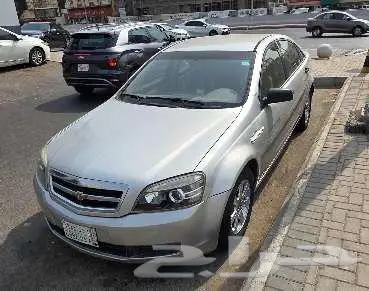 كابرس 2009 0
