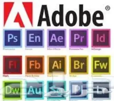 اشتراك مايكروسوفت اشتراك لنكد ان اشتراك ادوبي رسمي 1