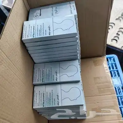متجر الكتروني بمنتج مميز للبيع 10