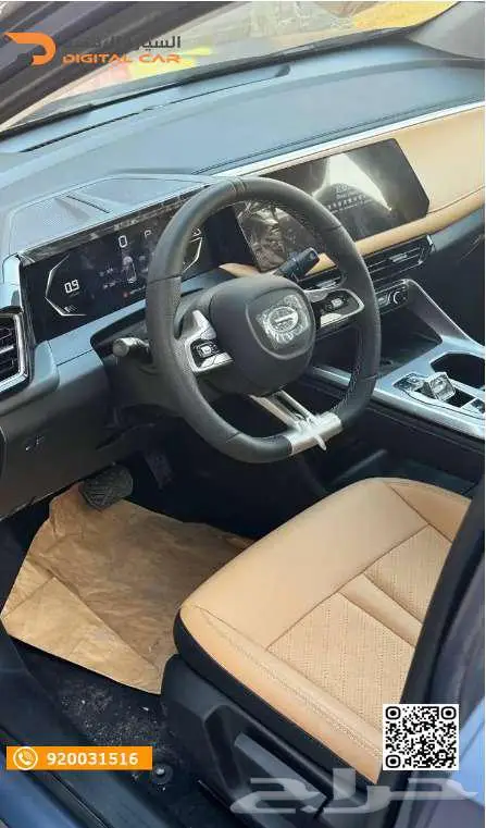GAC GS3 ام زووم GB موديل 2025 1
