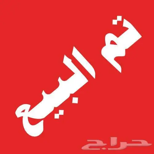 رام ريبيل ديزل موديل 2021 اسود اللون 0