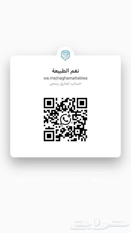 قفص ببغاء اللون اسود 3