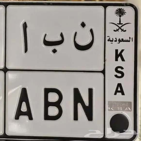 (( وسيط في الشرأ اوحات مميزة من افراد او من مزاد ابشر )) 6