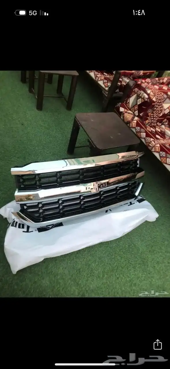شبك وصدام سلفرادو 16-18 0