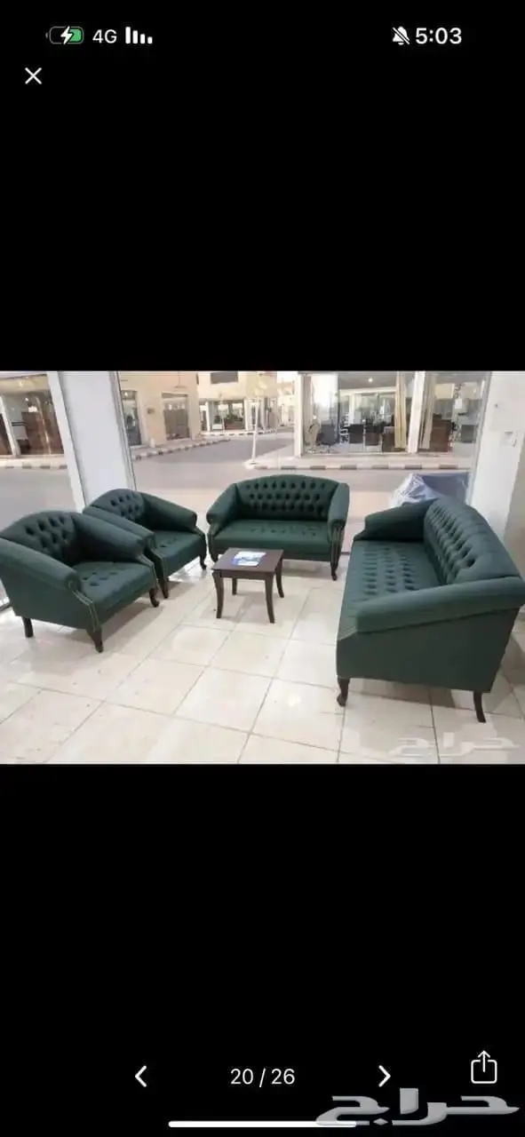 اثاث مكتبي كنب جلد جديد متوفر تغم كامل مختلف أشكال وألوان 8
