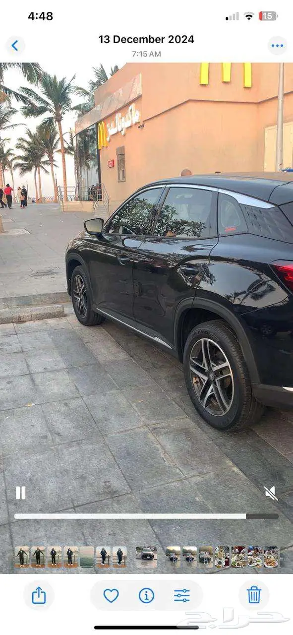 mg one std 4