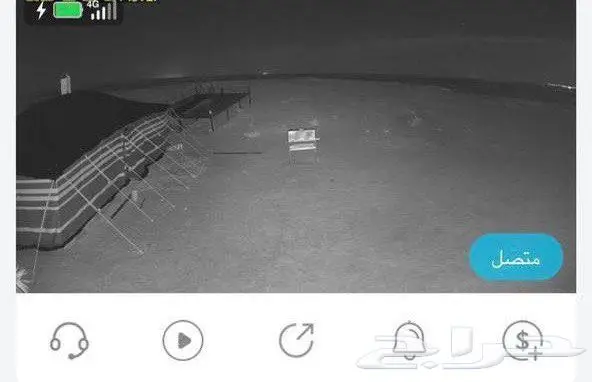 حلالك ومشاريعك وبيتك في امان بعد الله 3