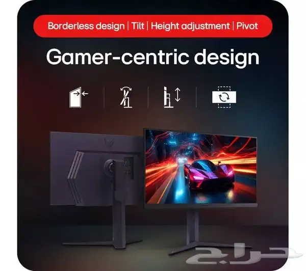 شاشة إل جي 27 إنش - LG monitor 27 inches 6