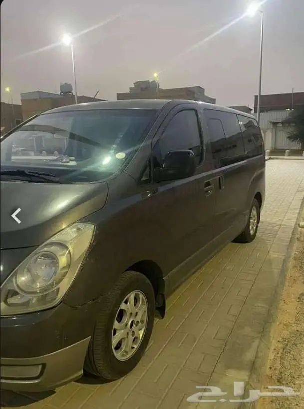H1 مشاوير الخرج 3