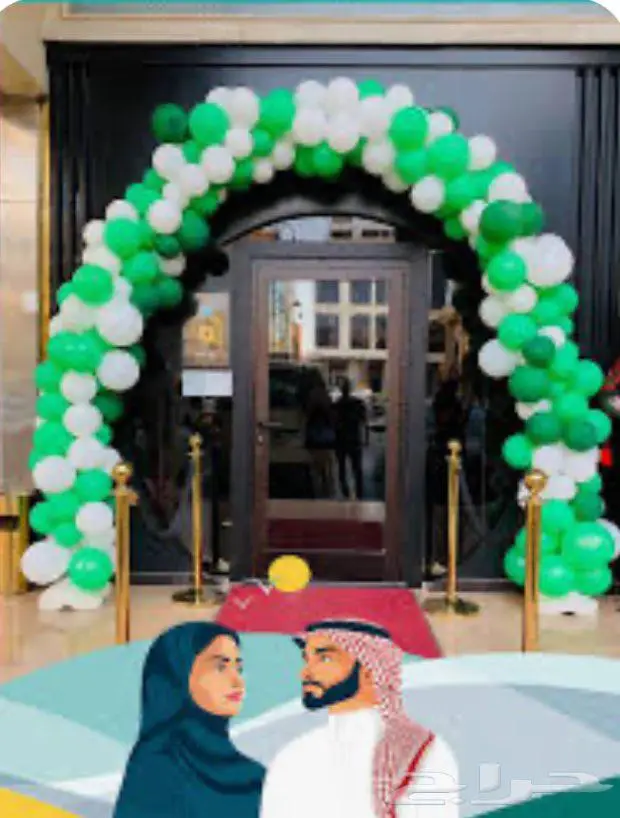 بلالين اليوم الوطني 3