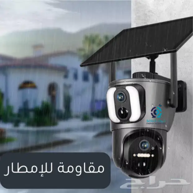 كاميرا مراقبة بالطاقة الشمسيه اصدار S21 4