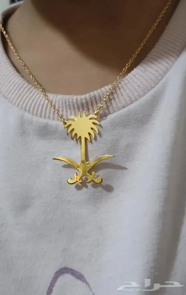 سلسال اليوم الوطني 0