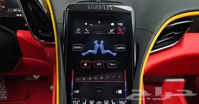 Ferrari Roma 3.9 (2024) index