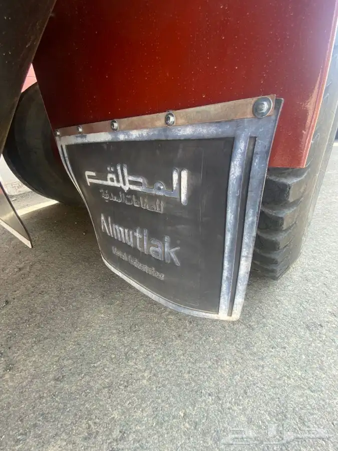 للبيع تيدر المطلق كفوا 7