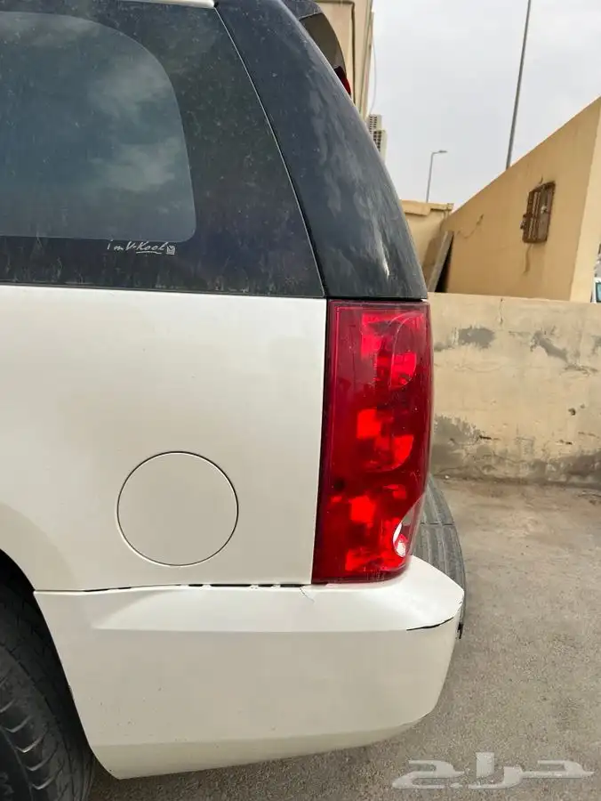 يوكن فل بدون دبل 4