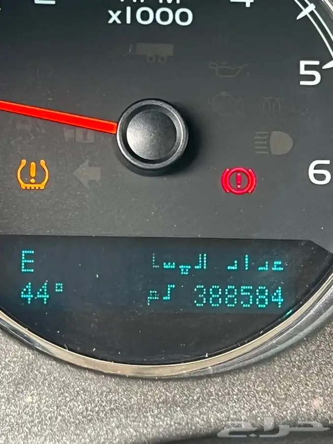 يوكن فل بدون دبل 25