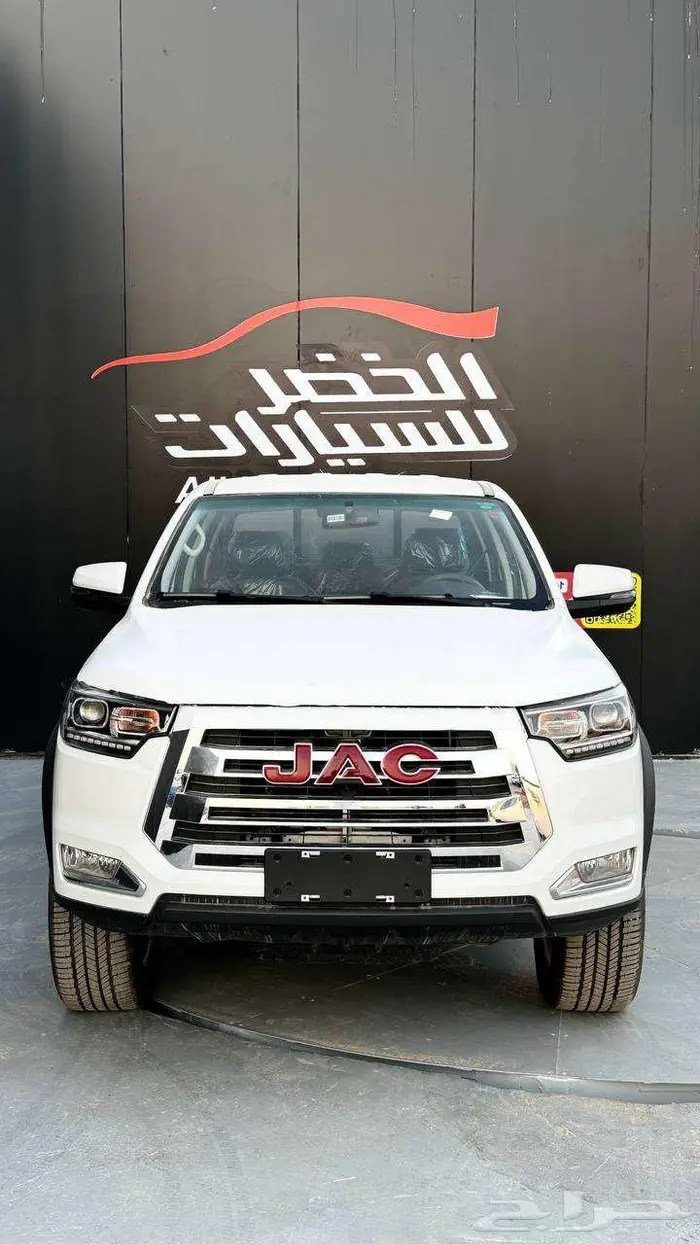 جاك غمارتين تي 8 2025 0