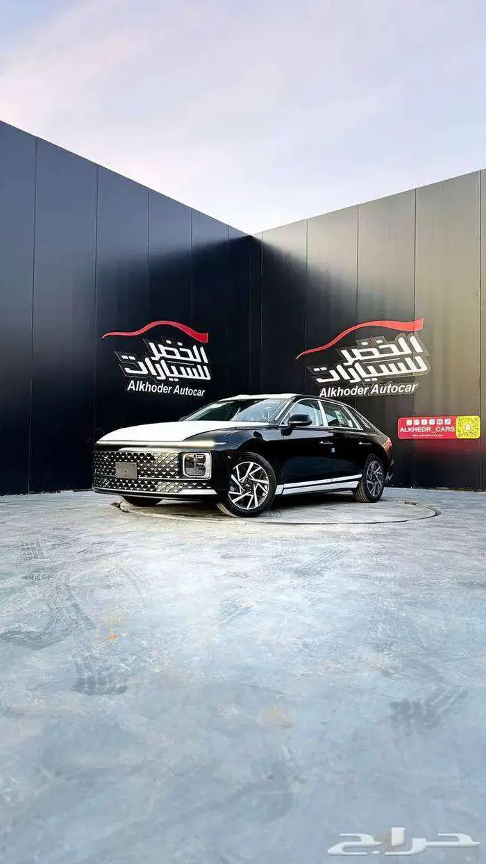 ازيرا كلاسيك2026لون رمادي لامع اقل سعر بالمملكة اقساط وكاش 1