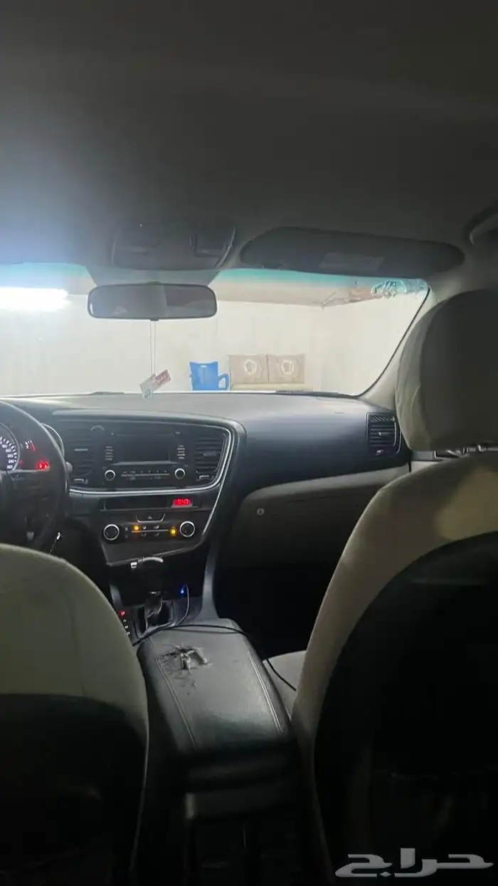 كياء استاندر مطور 1
