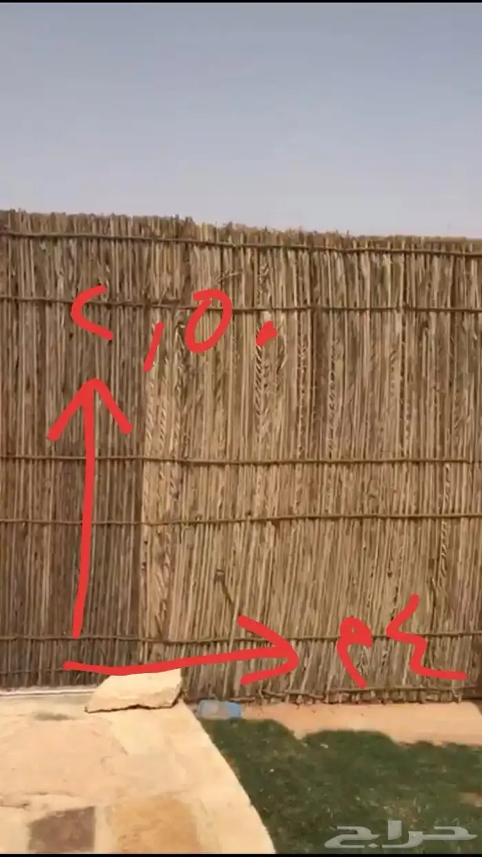 مضلات 0