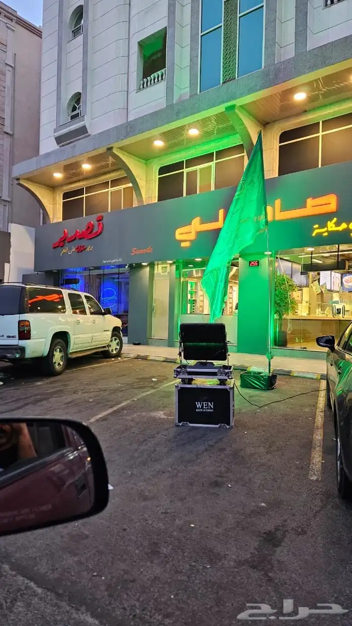 أضاءات وبالونات ومجسمات اليوم الوطني 9