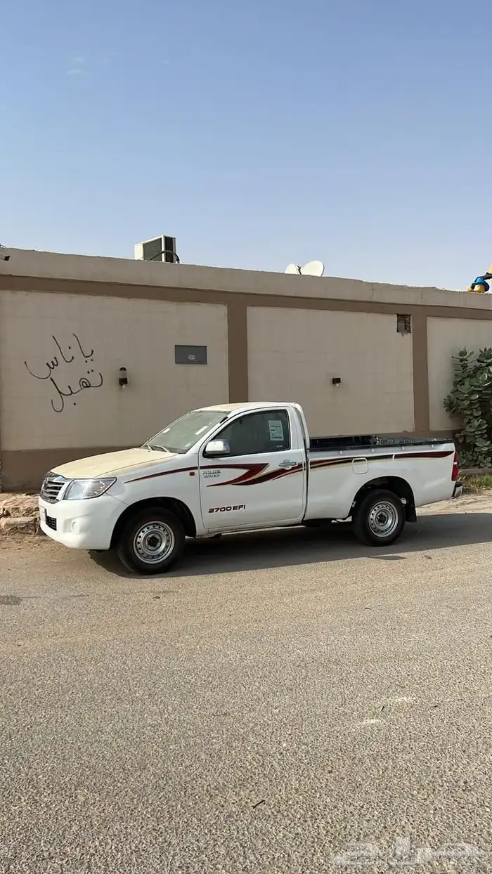 هايلوكس ملكزز 13 طرب 3