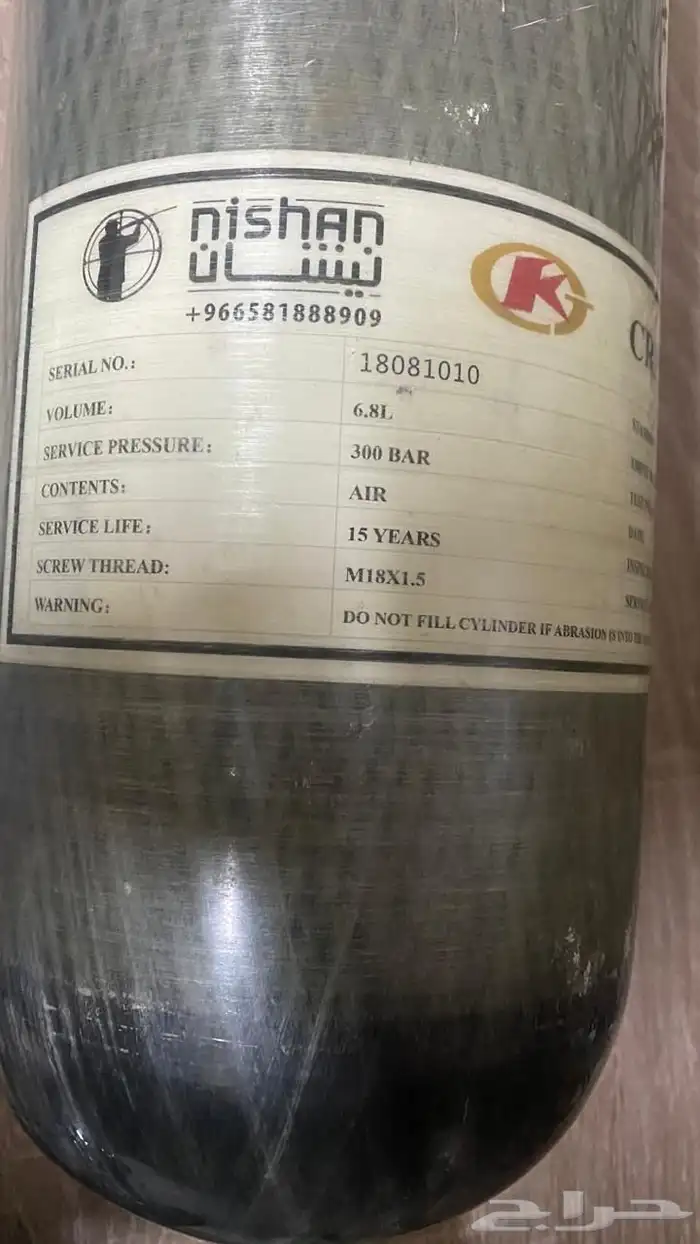 فايروخ نشيان 100 5